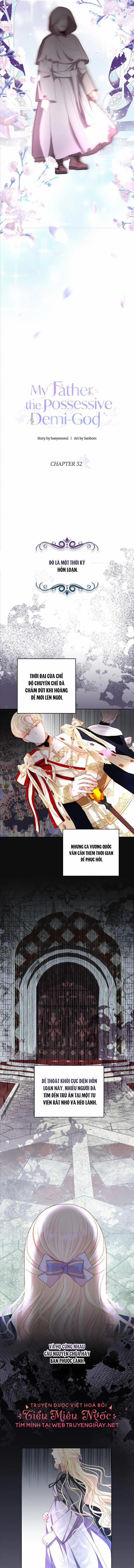 Papa Của Tôi Đã Xuất Hiện 32 trang 2