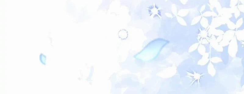 Papa Của Tôi Đã Xuất Hiện 39 trang 107