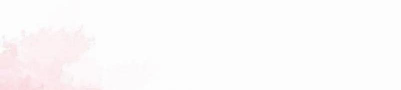 Papa Của Tôi Đã Xuất Hiện 39 trang 93