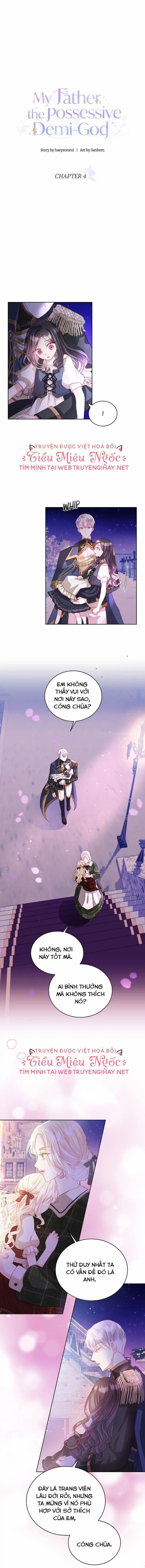 Papa Của Tôi Đã Xuất Hiện 4 trang 0