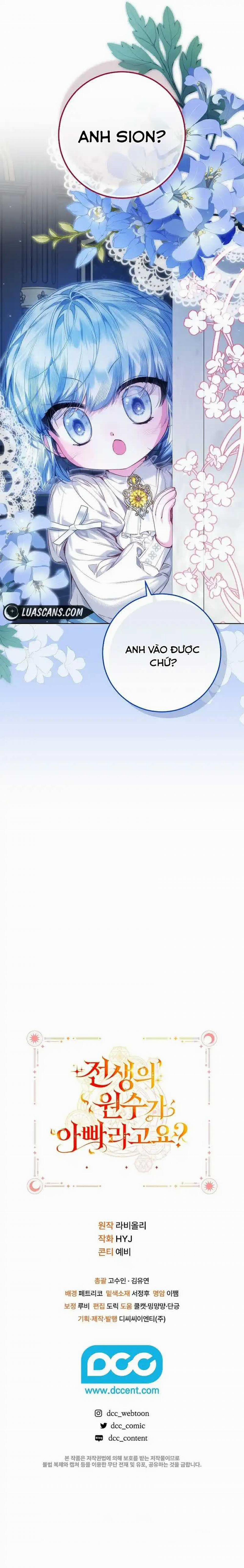 Papa Là Kẻ Thù Kiếp Trước Của Tôi? 14 trang 11