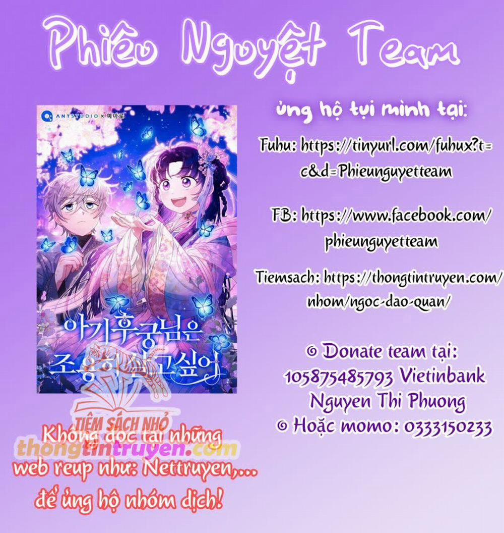 Papa Là Kẻ Thù Kiếp Trước Của Tôi? 23.5 trang 0