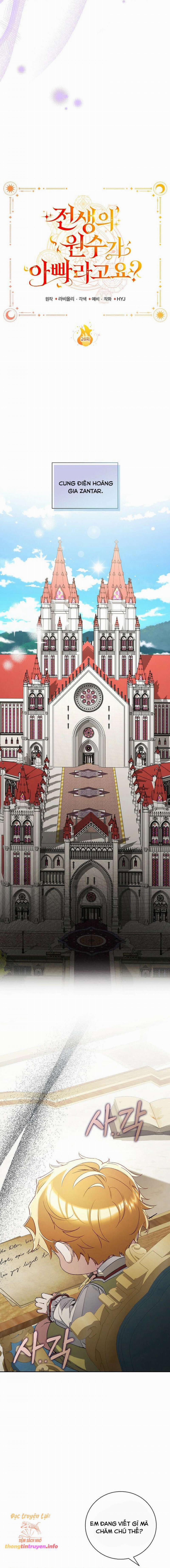 Papa Là Kẻ Thù Kiếp Trước Của Tôi? 26 trang 13