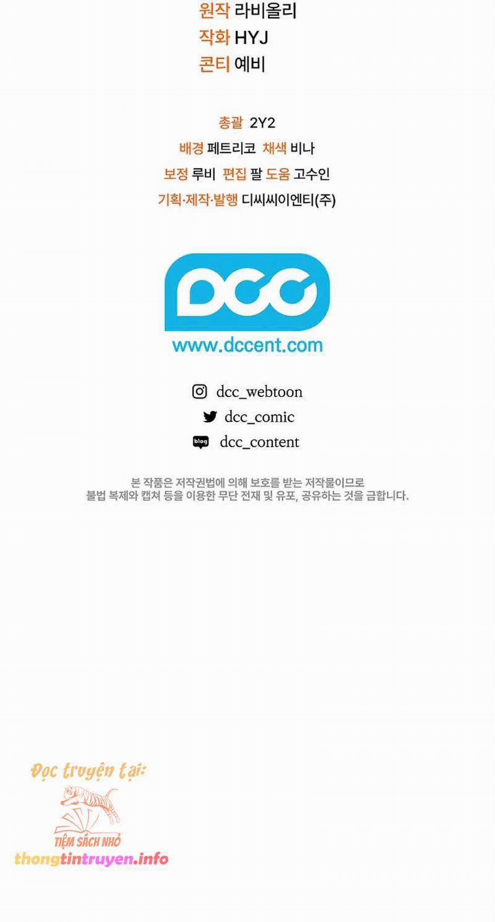 Papa Là Kẻ Thù Kiếp Trước Của Tôi? 26 trang 16