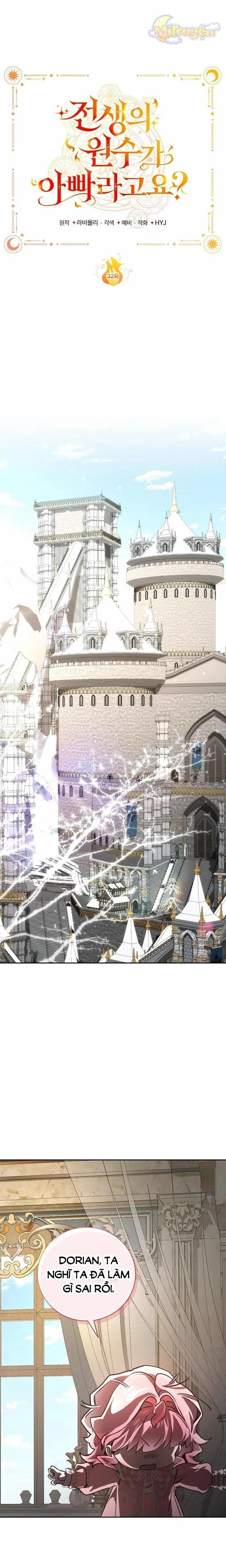 Papa Là Kẻ Thù Kiếp Trước Của Tôi? 32 trang 5