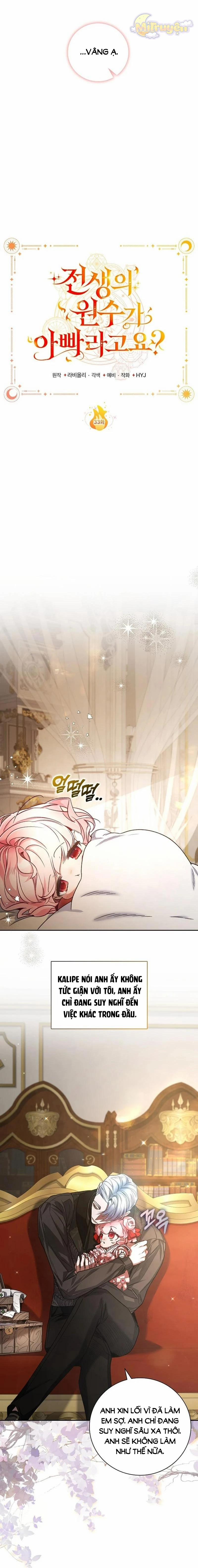 Papa Là Kẻ Thù Kiếp Trước Của Tôi? 33 trang 10