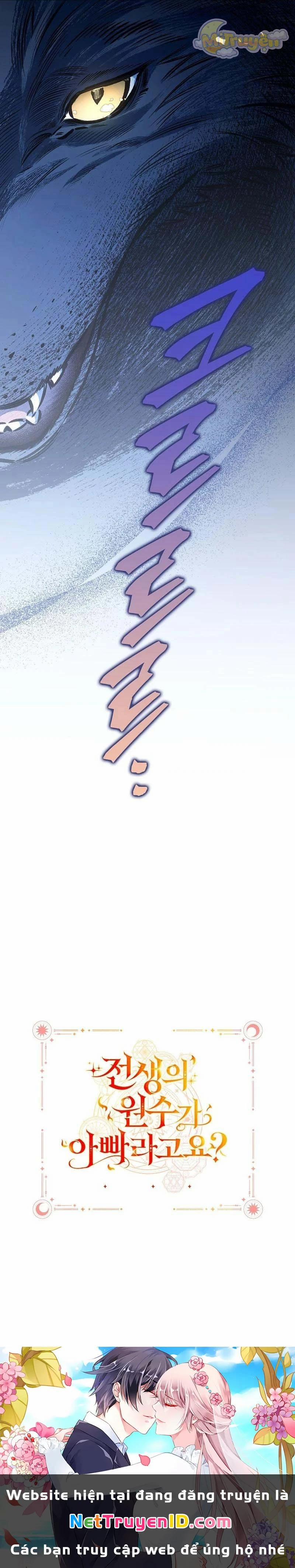 Papa Là Kẻ Thù Kiếp Trước Của Tôi? 36 trang 10