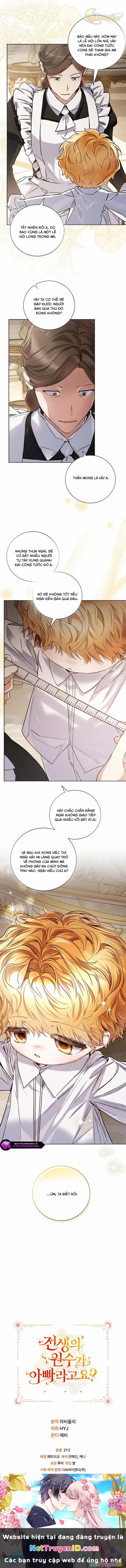 Papa Là Kẻ Thù Kiếp Trước Của Tôi? 39 trang 10