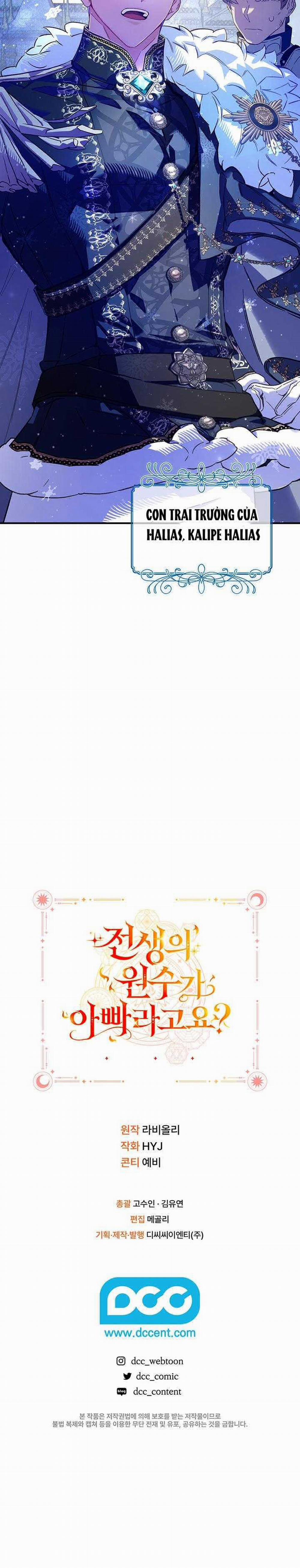 Papa Là Kẻ Thù Kiếp Trước Của Tôi? 4 trang 15