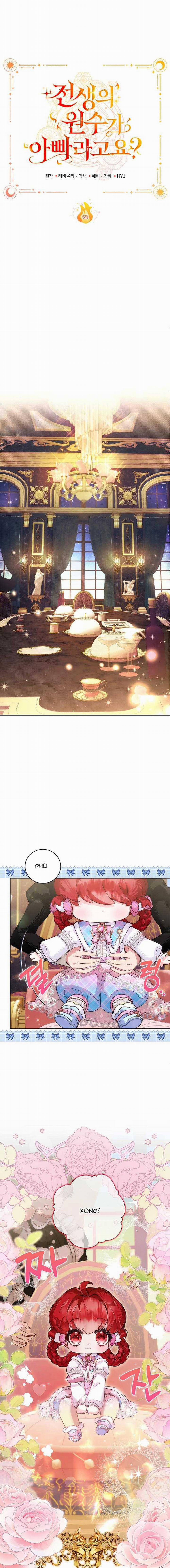 Papa Là Kẻ Thù Kiếp Trước Của Tôi? 5 trang 2