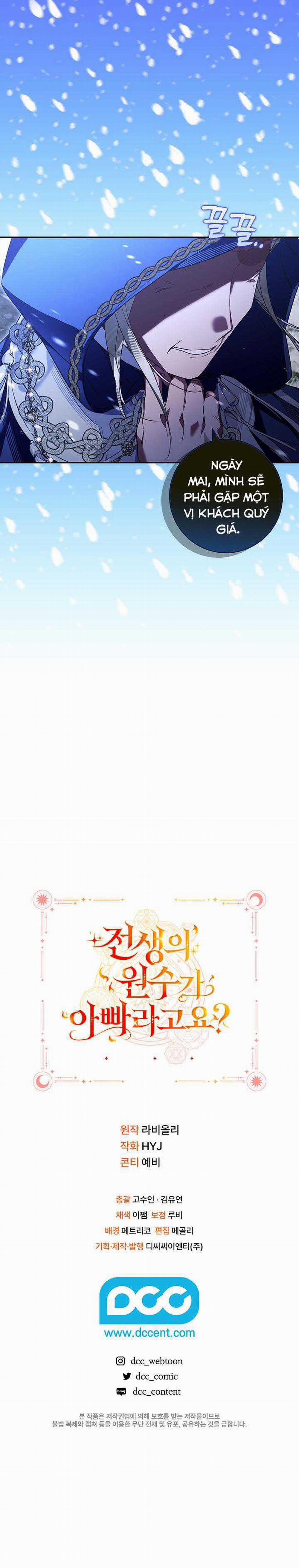 Papa Là Kẻ Thù Kiếp Trước Của Tôi? 8 trang 16