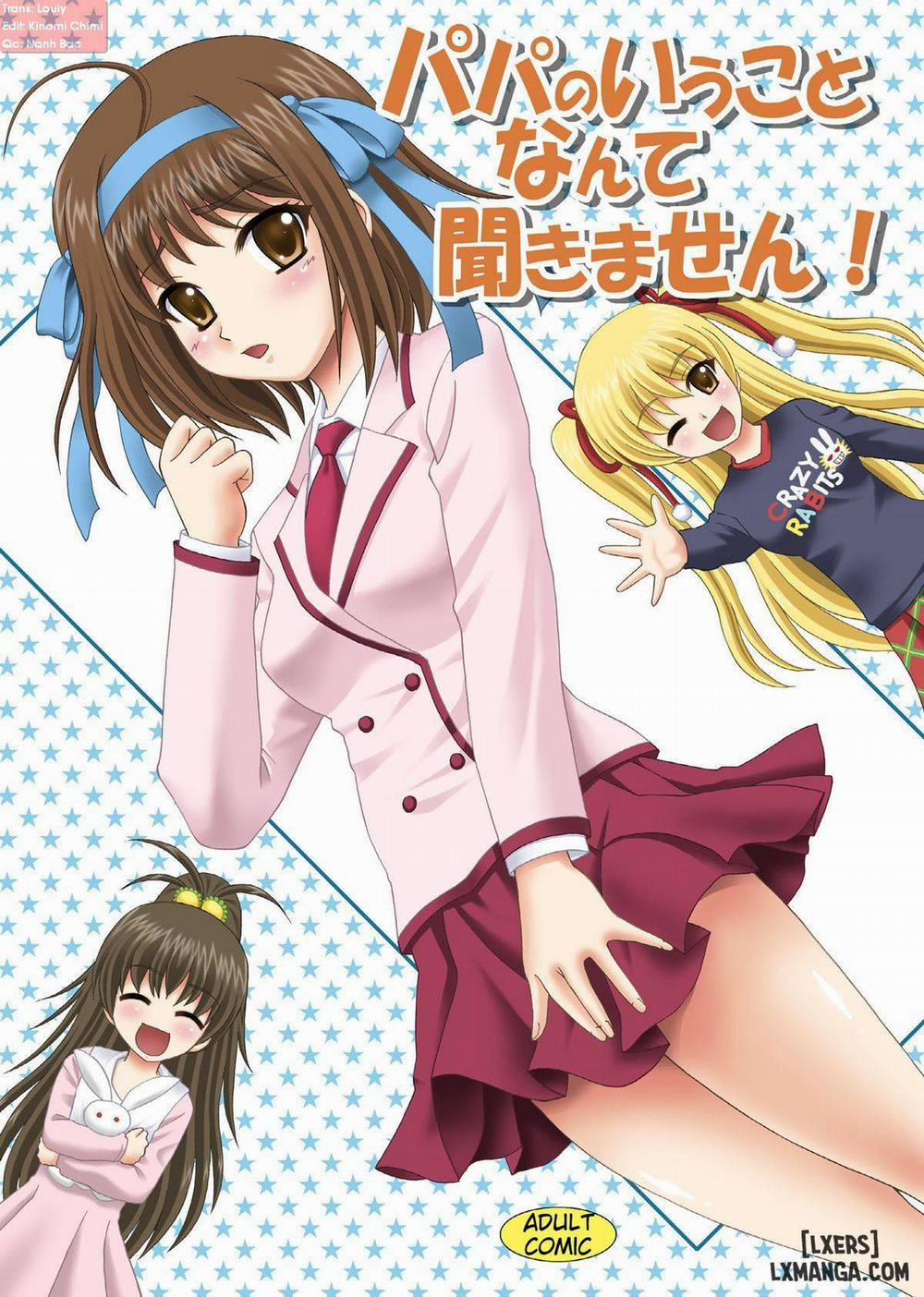 Papa no Iu Koto Nante Kikimasen 1 trang 0