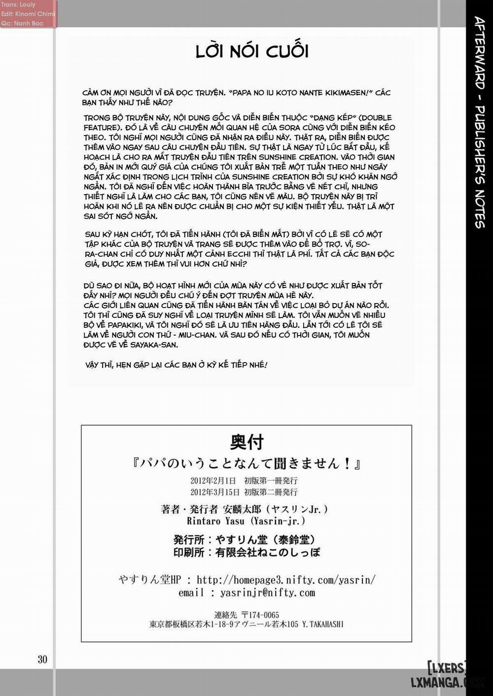 Papa no Iu Koto Nante Kikimasen 1 trang 29