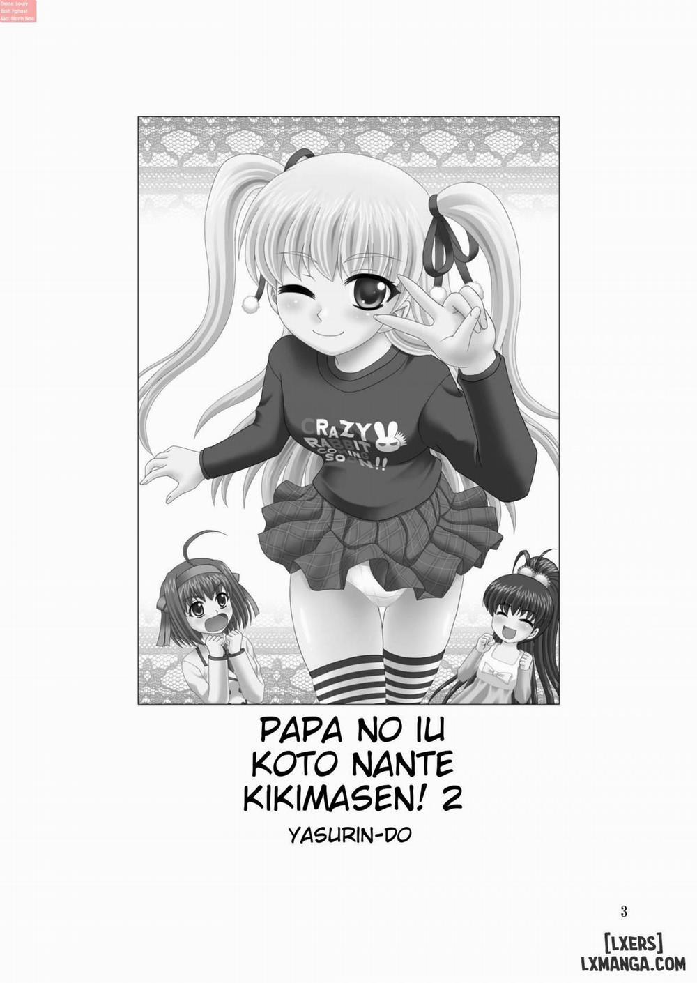 Papa no Iu Koto Nante Kikimasen 2 trang 2