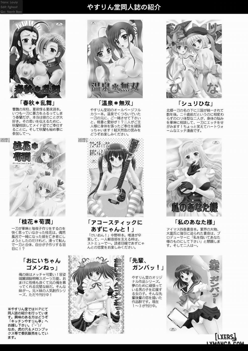 Papa no Iu Koto Nante Kikimasen 2 trang 28