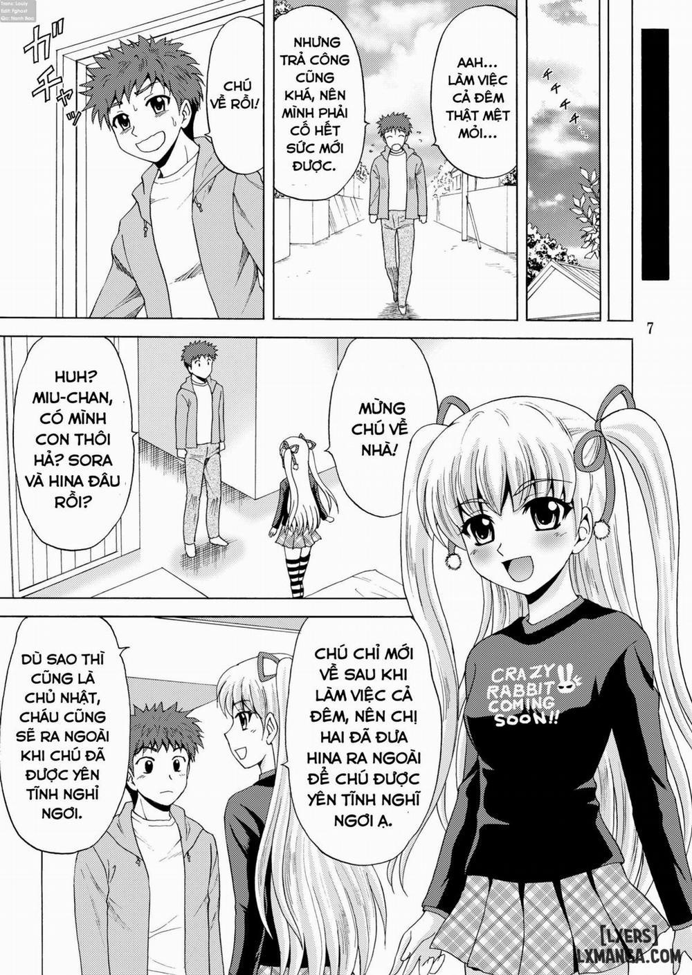 Papa no Iu Koto Nante Kikimasen 2 trang 6