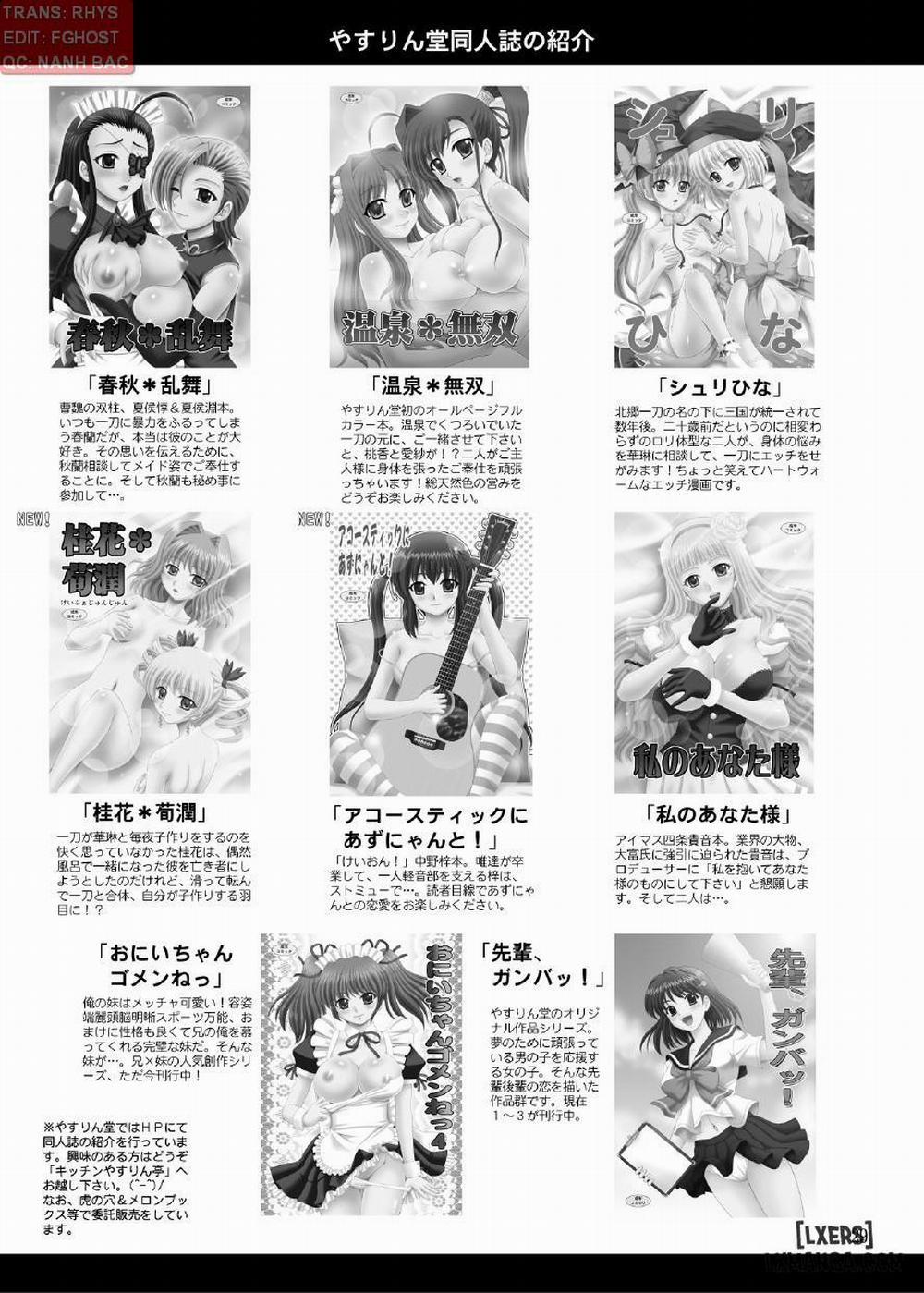 Papa no Iu Koto Nante Kikimasen 3 trang 27