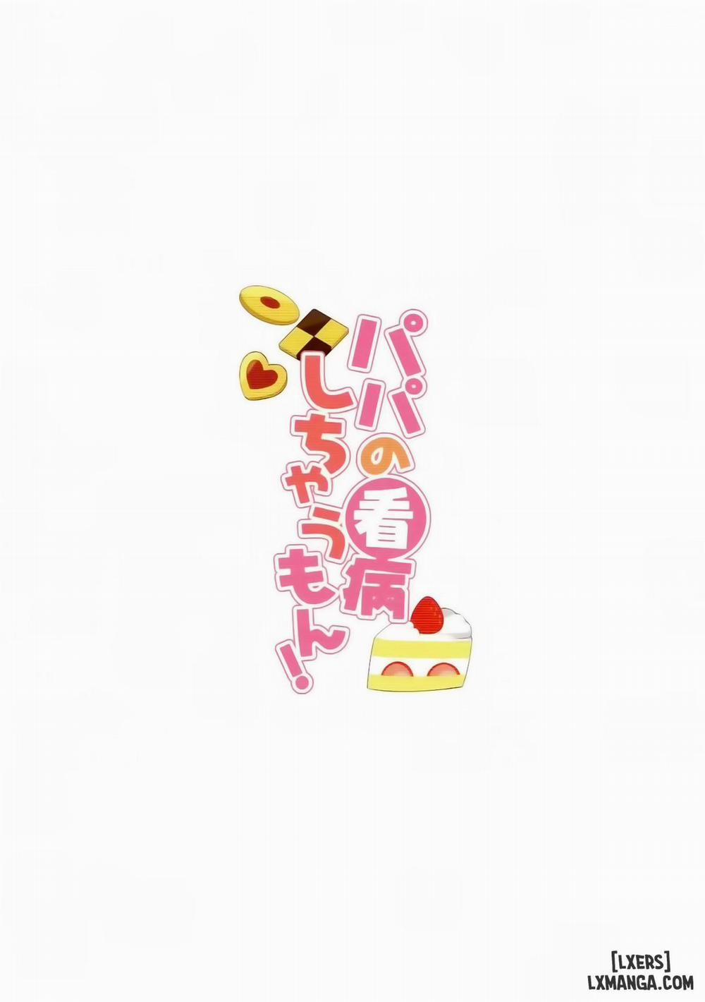 Papa no Kanbyou shichau mon Oneshot trang 24