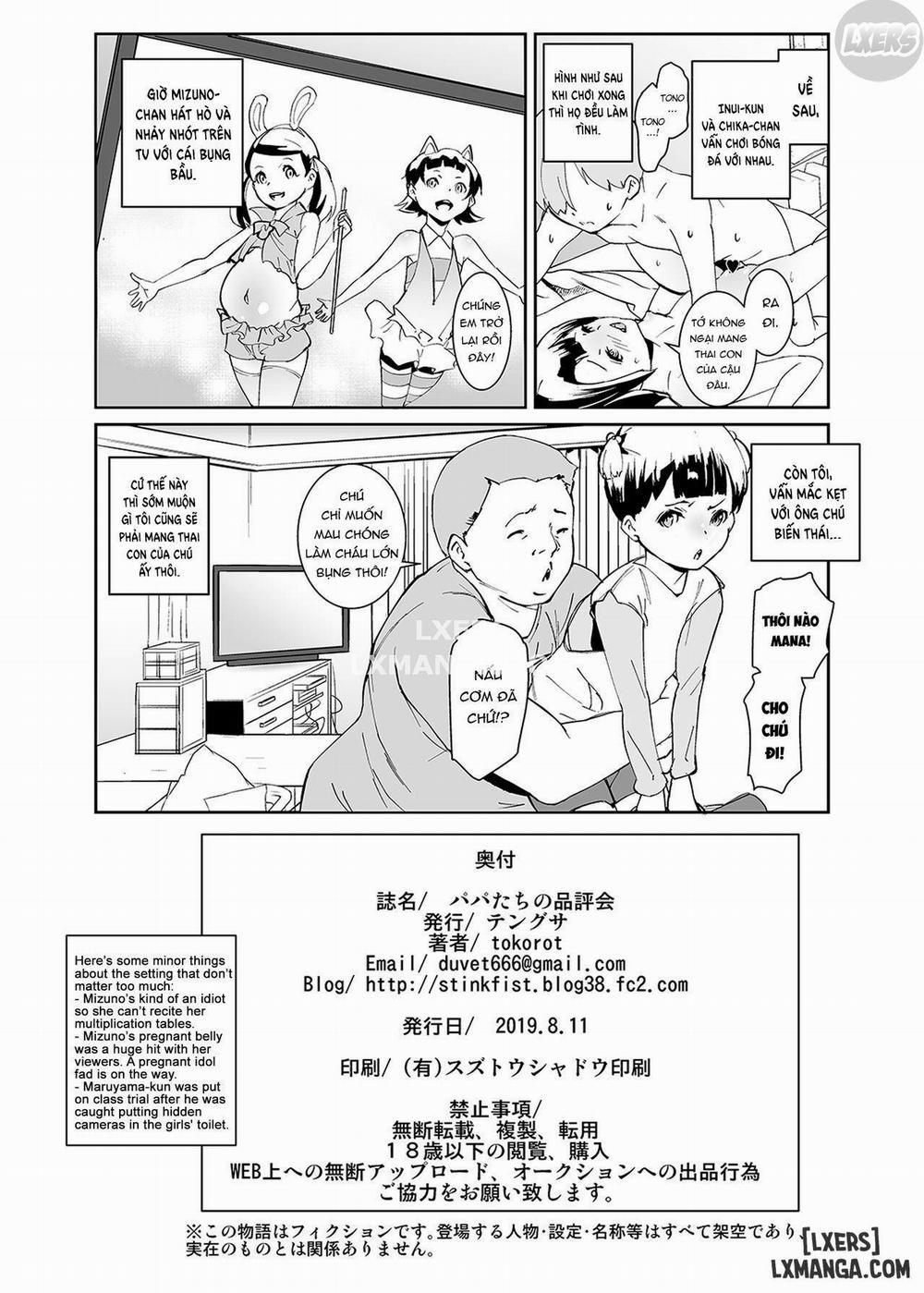 Papa-tachi no Hinpyoukai Oneshot trang 32