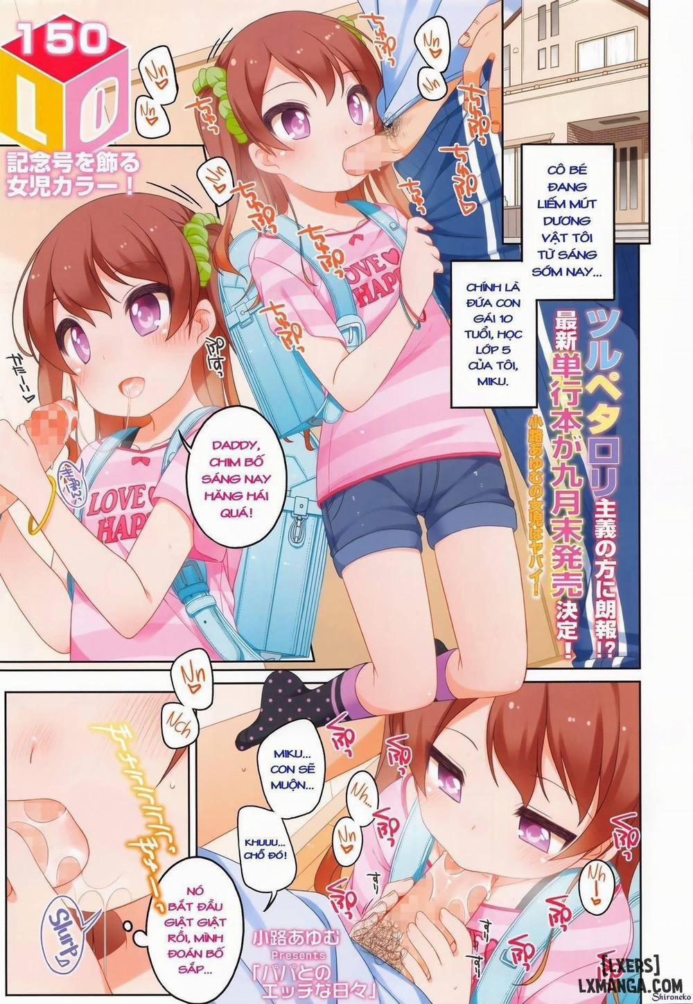 Papa to no Ecchi na Hibi Oneshot trang 0