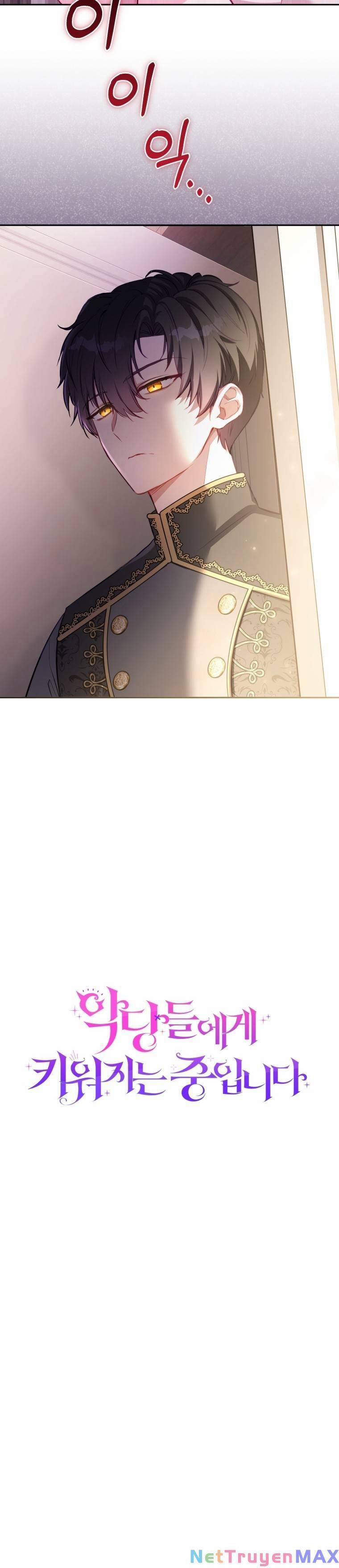 Papa Tôi Là Bạo Chúa Ác Ma 1 trang 56