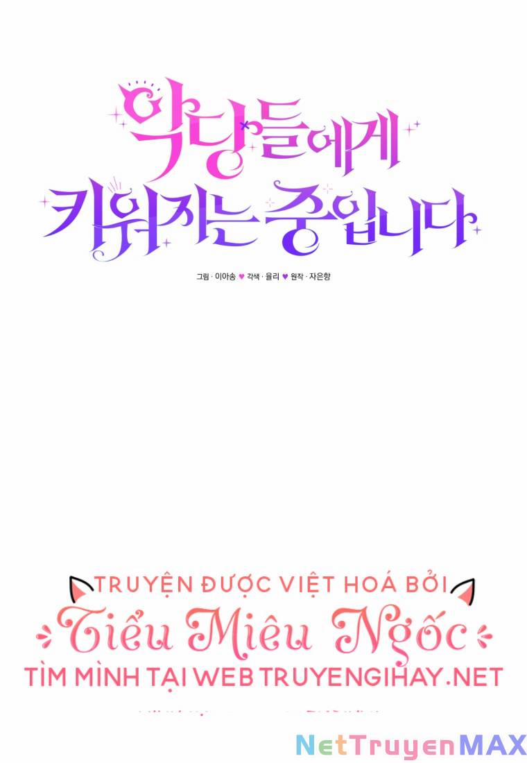 Papa Tôi Là Bạo Chúa Ác Ma 10 trang 18