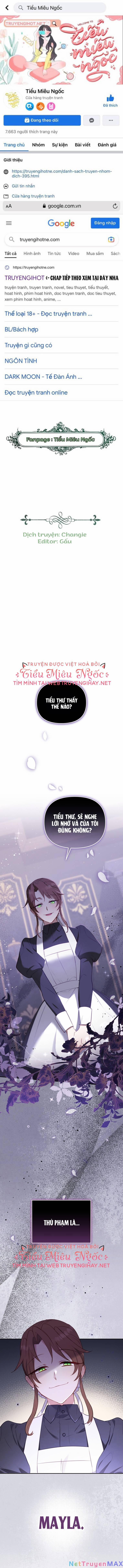 Papa Tôi Là Bạo Chúa Ác Ma 14 trang 0