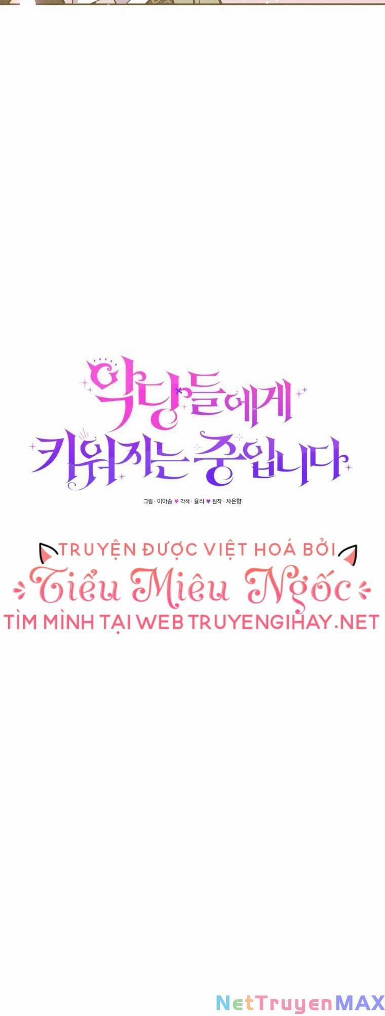 Papa Tôi Là Bạo Chúa Ác Ma 3 trang 38