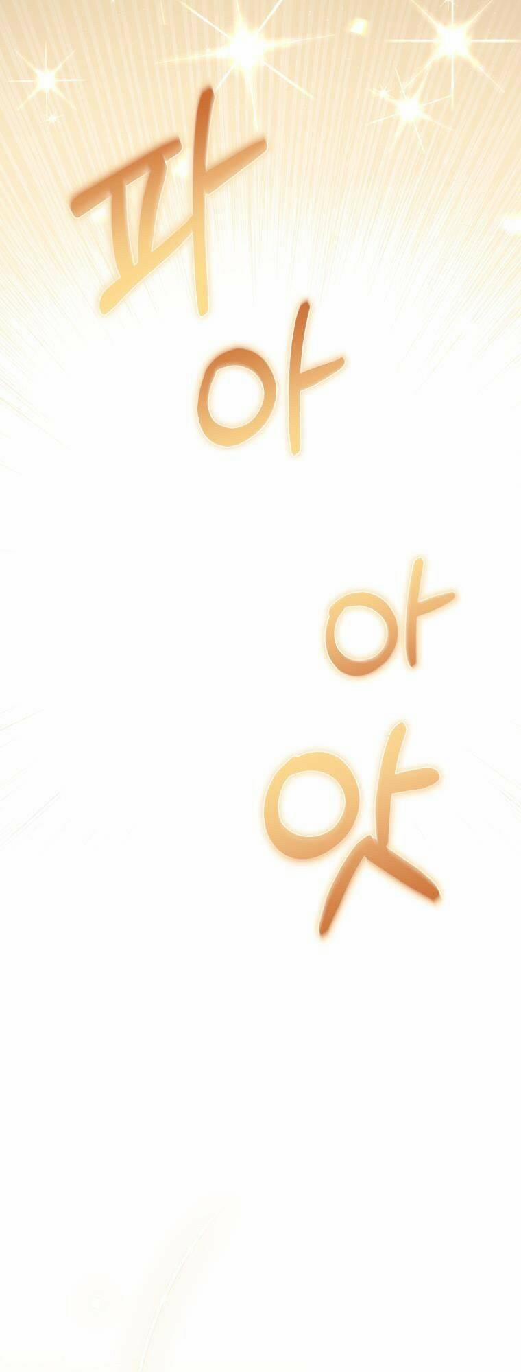 Papa Tôi Là Bạo Chúa Ác Ma 32 trang 48