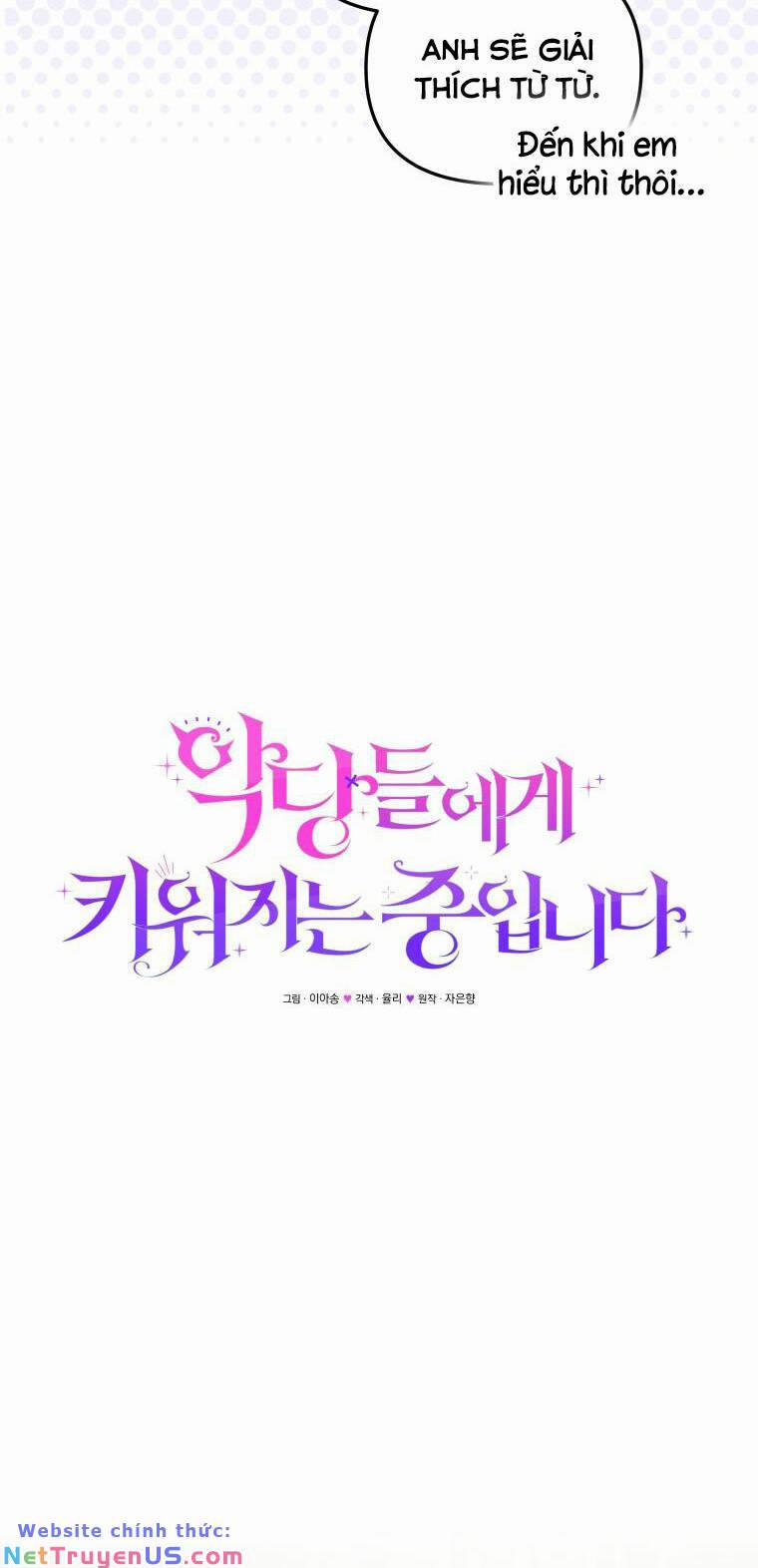 Papa Tôi Là Bạo Chúa Ác Ma 37 trang 26