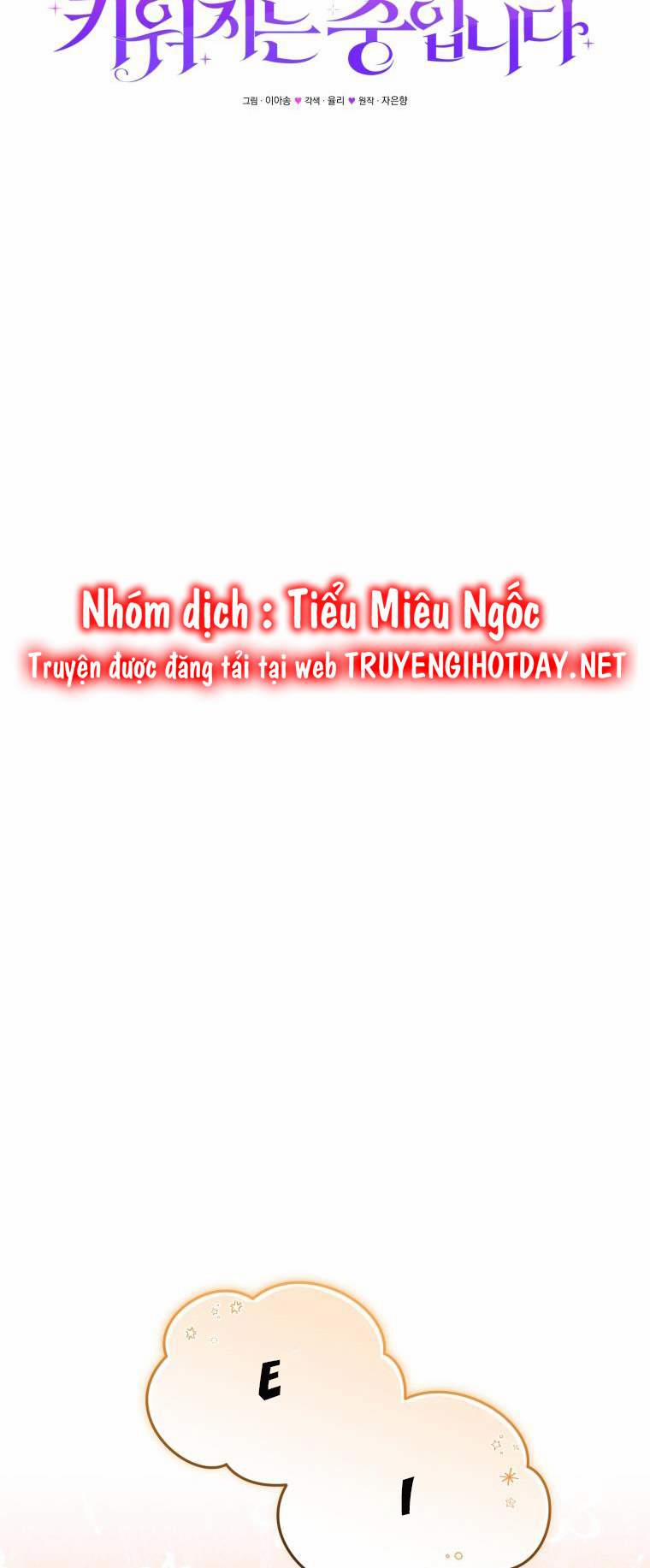 Papa Tôi Là Bạo Chúa Ác Ma 39 trang 19