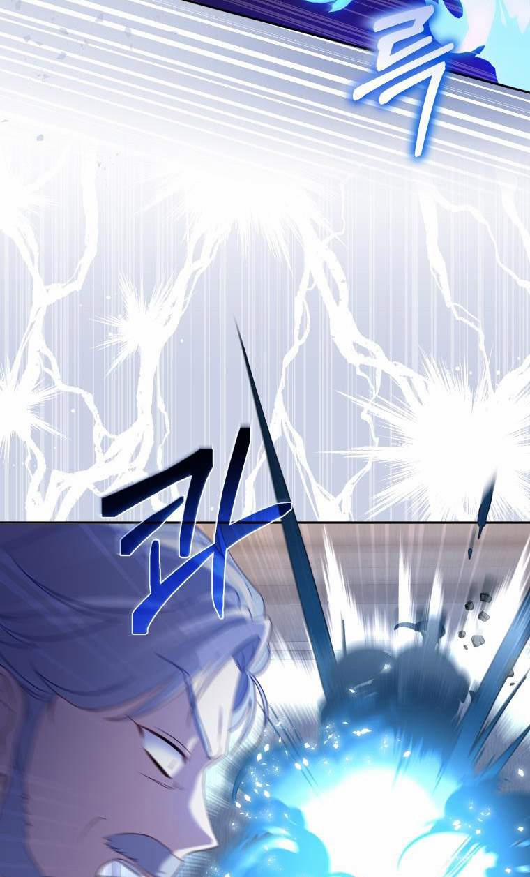 Papa Tôi Là Bạo Chúa Ác Ma 39 trang 51