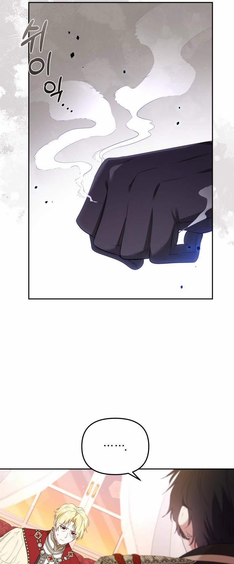 Papa Tôi Là Bạo Chúa Ác Ma 39 trang 6