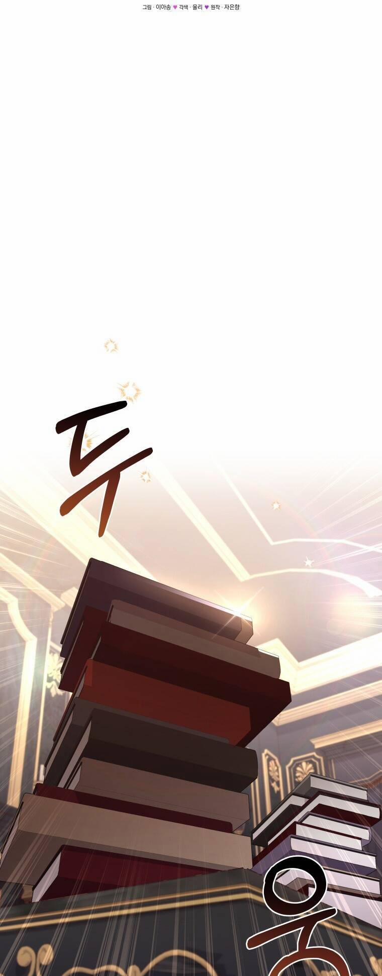 Papa Tôi Là Bạo Chúa Ác Ma 40 trang 35