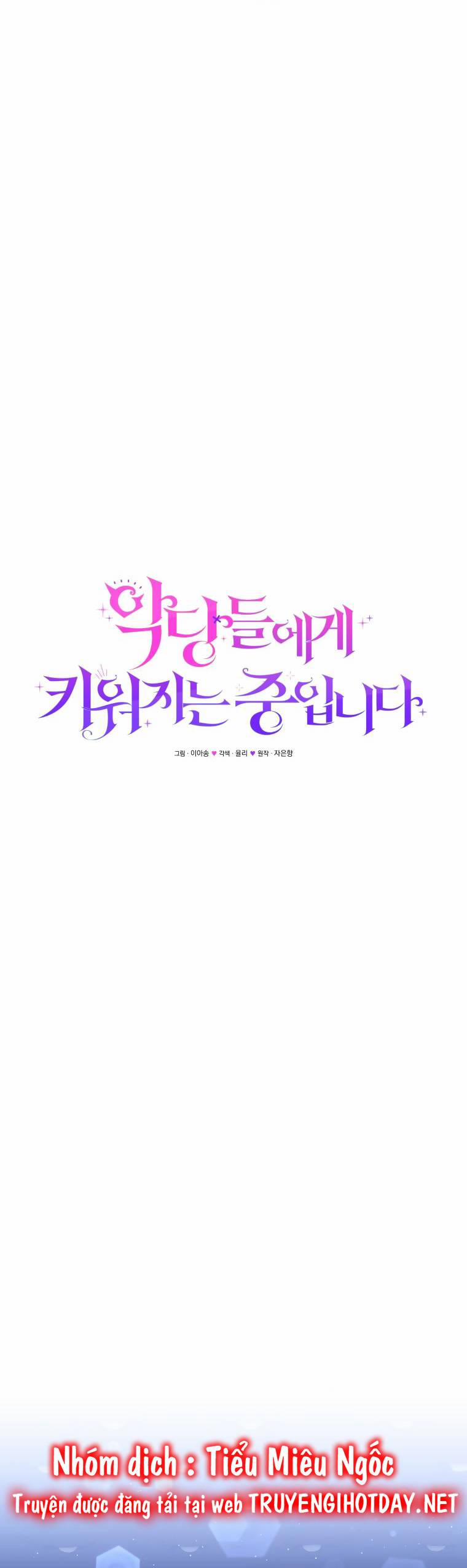 Papa Tôi Là Bạo Chúa Ác Ma 41 trang 41