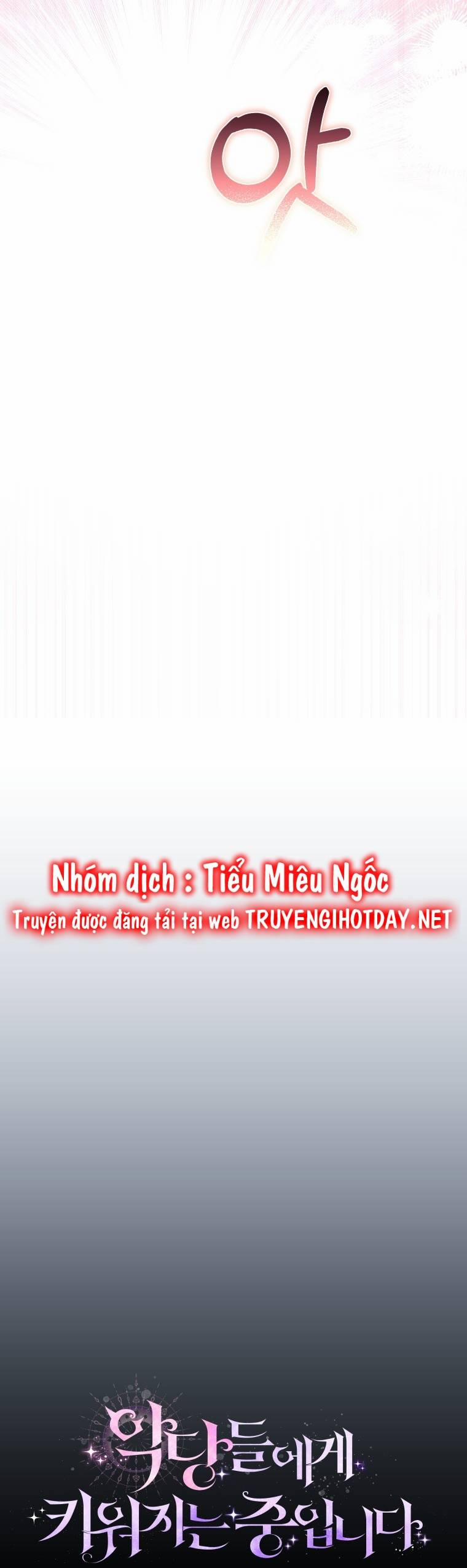 Papa Tôi Là Bạo Chúa Ác Ma 42 trang 28