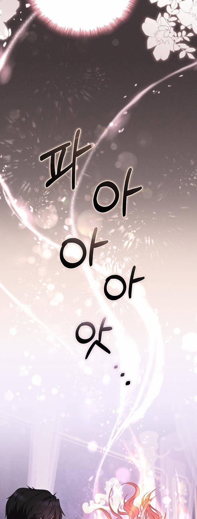 Papa Tôi Là Bạo Chúa Ác Ma 44 trang 33