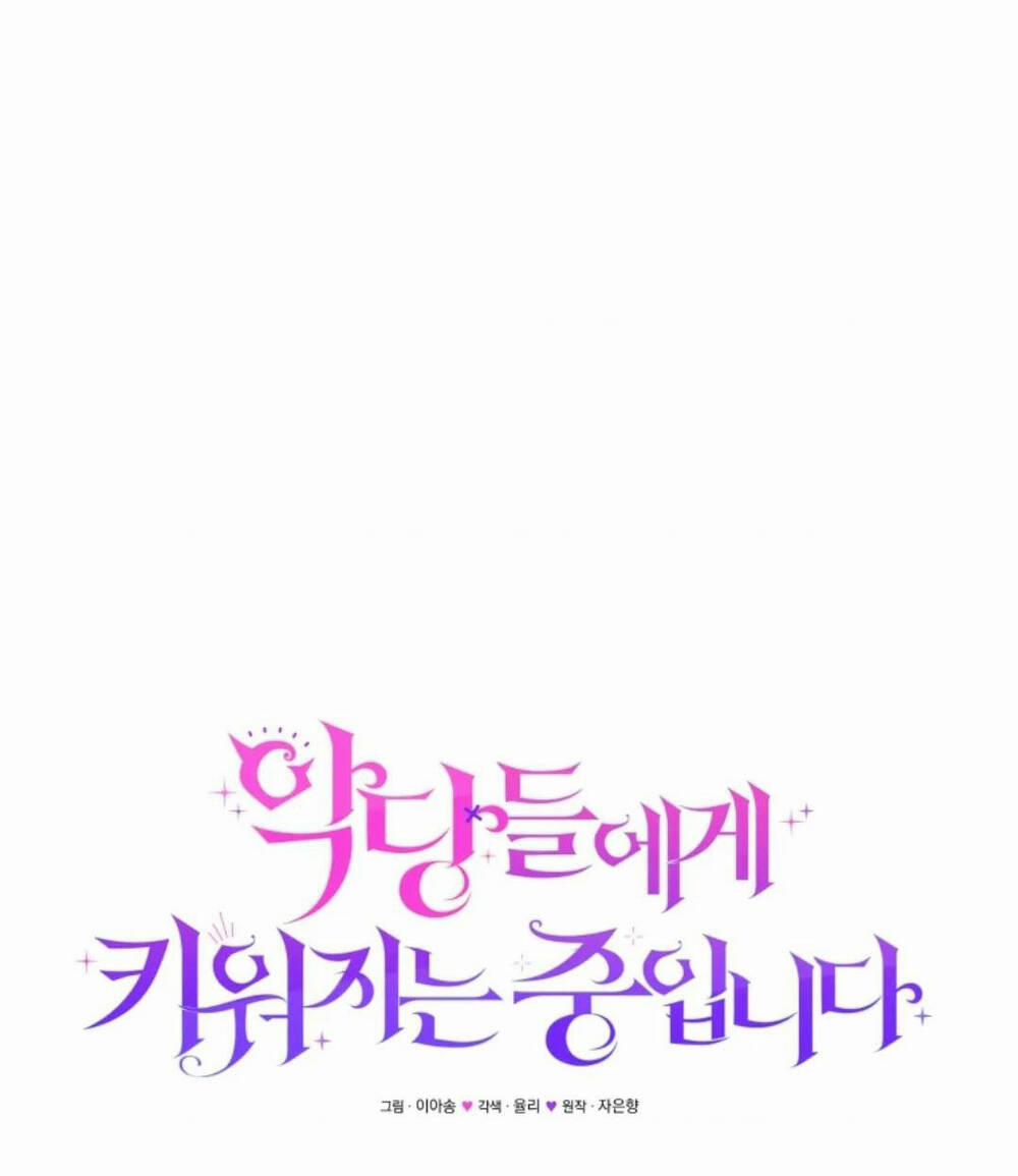 Papa Tôi Là Bạo Chúa Ác Ma 51 trang 36