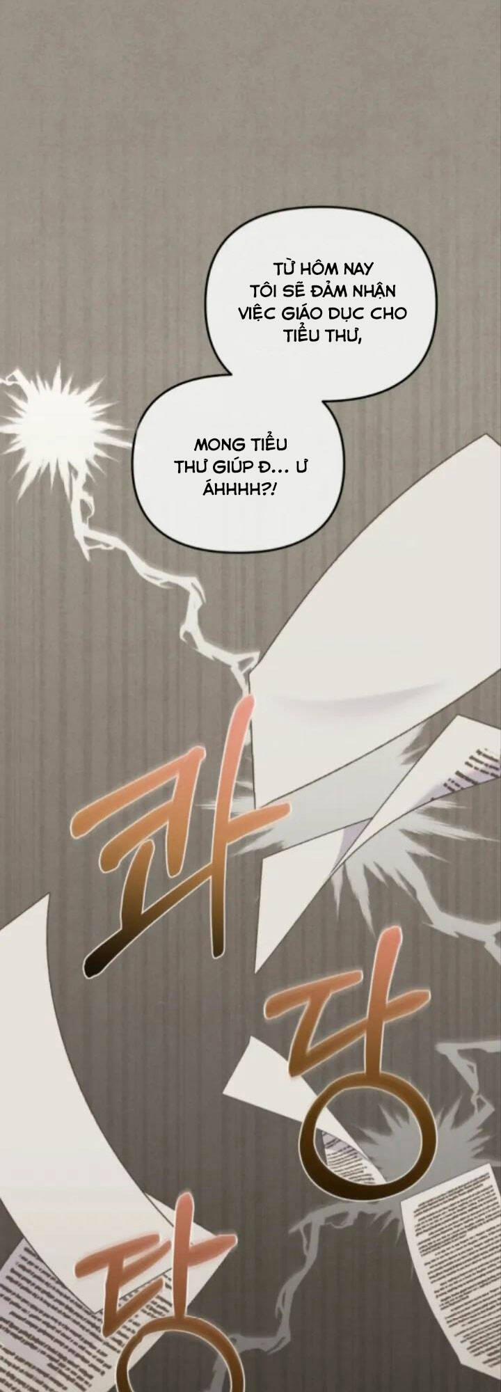 Papa Tôi Là Bạo Chúa Ác Ma 52 trang 3