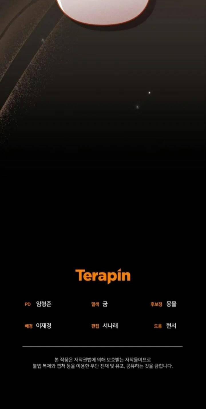 Papa Tôi Là Bạo Chúa Ác Ma 52 trang 75