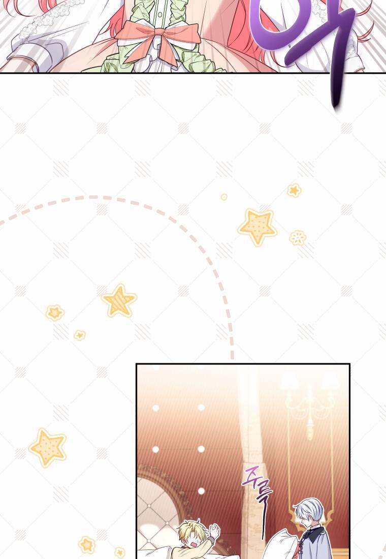 Papa Tôi Là Bạo Chúa Ác Ma 53 trang 47