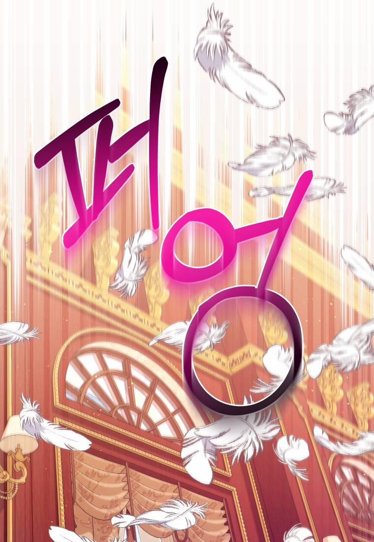 Papa Tôi Là Bạo Chúa Ác Ma 53 trang 60