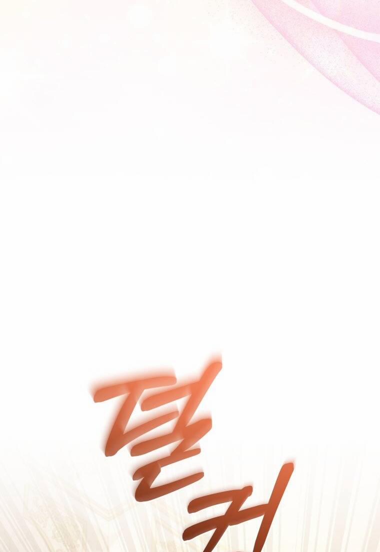 Papa Tôi Là Bạo Chúa Ác Ma 54 trang 69