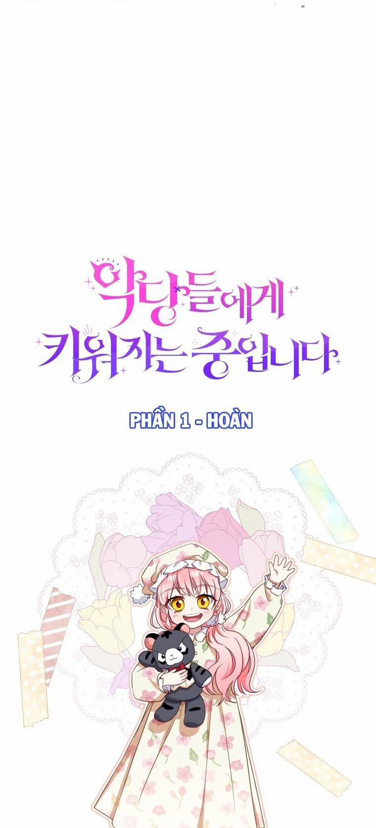 Papa Tôi Là Bạo Chúa Ác Ma 56 trang 91