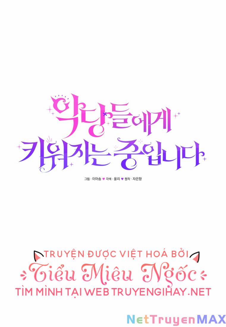 Papa Tôi Là Bạo Chúa Ác Ma 9 trang 36