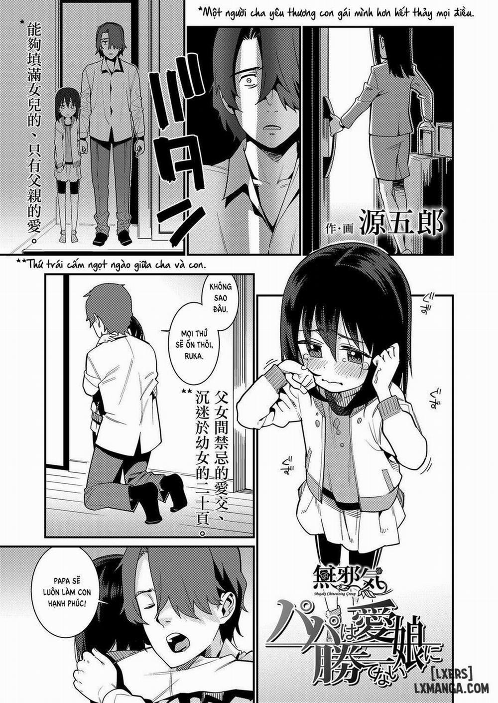 Papa wa Manamusume ni Katenai 1 trang 0