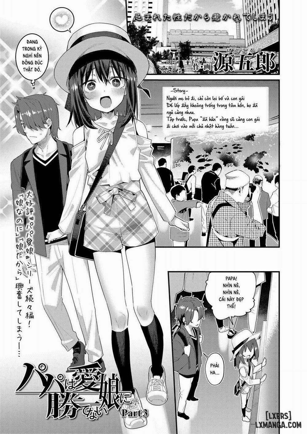 Papa wa Manamusume ni Katenai 3 trang 0