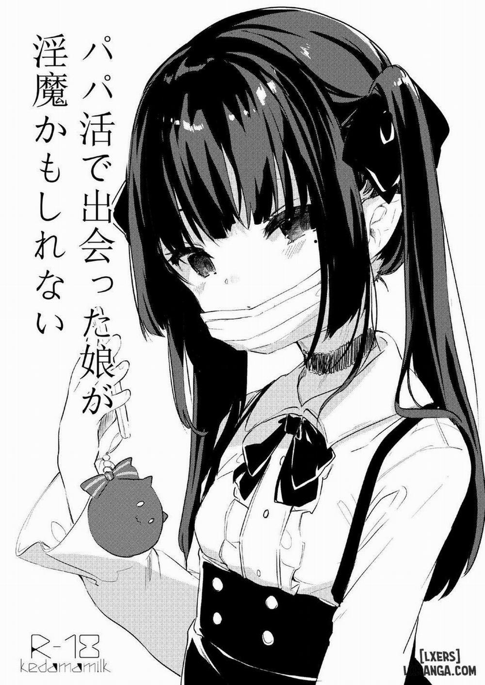 Papakatsu de Deatta Ko ga Inma kamo Shirenai Oneshot trang 0