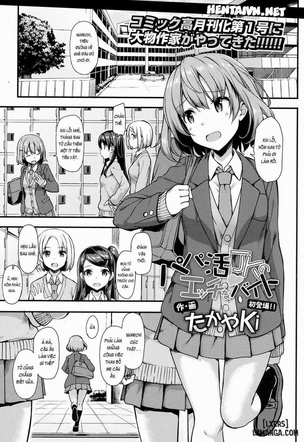 Papakatsu JK no Ecchi na Beit Oneshot trang 0