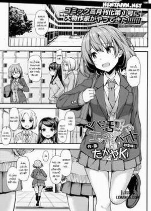 Đọc truyện tranh Papakatsu JK no Ecchi na Beit